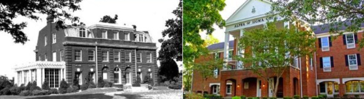 Sigma Chi - Alpha Chapter - Active Members Banner Image