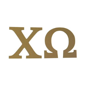 Rylan's Profile Image