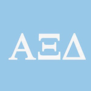 Ernie's Profile Image