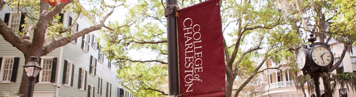 College of Charleston Banner Image