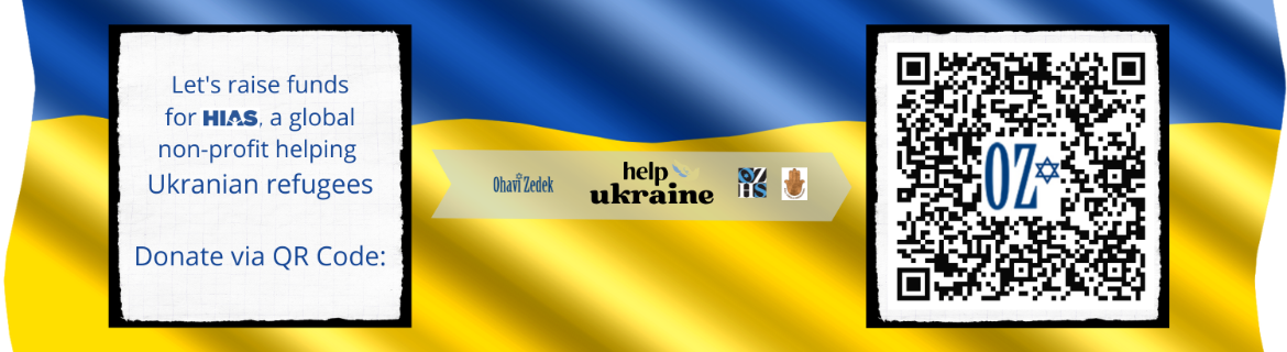 Ohavi Zedek Ukraine HIAS Fundraiser Banner Image