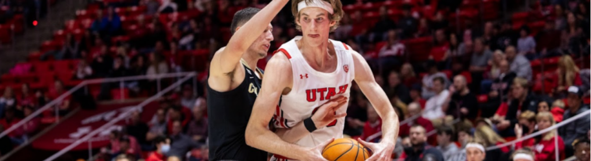 University of Utah Basketball Banner Image